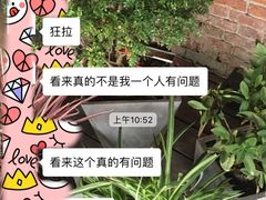 -南京大牌档(苏州中心店)