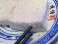-捷信牛奶甜品世家(合生汇店)