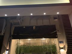 门面-月半小炉焖烤