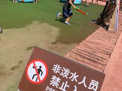 -北京呀路古热带植物园