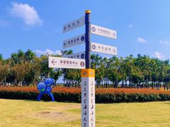 -启东黄金海滩景区