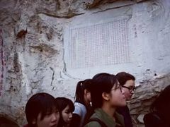 -抱犊寨风景区