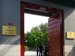 -国家图书馆·古籍馆
