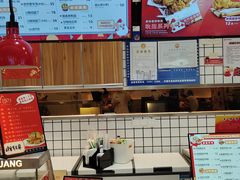 -1973继光香香鸡(大东方百货店)