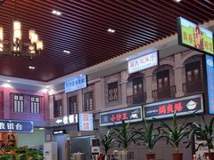 -濠景渔港(汇通店)