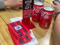 -哈灵面馆(宁波路店)
