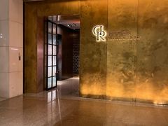 -成都凯宾斯基饭店