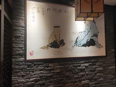 -大龙燚火锅