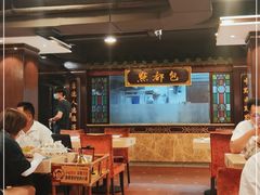 大堂-点都德(聚福楼店)