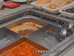-海底捞火锅(天津SM城市广场店)