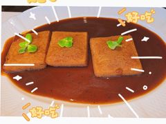 -上座云间·青年赣菜(绿茵店)