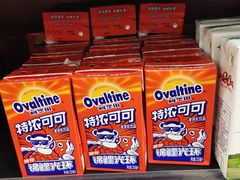 -婕妮璐超市 Jenny Lou’s Shop(三里屯店)