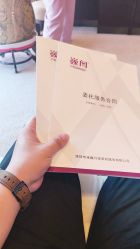 -巍阁月子中心(南山店)