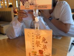 -味太助·银饭食堂(中华城店)