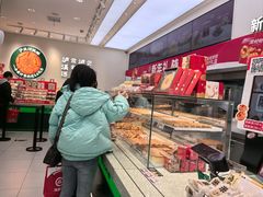 -泸溪河桃酥(西直门凯德店)