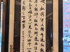 -飞天大厦清真餐厅