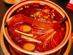 -镇江龙·火锅串串(武侯祠店)