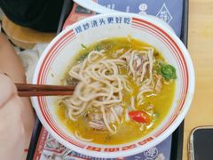 -哈灵面馆(宁波路店)