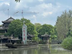 -韩湘水博园