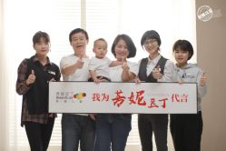 点击看大图 -芳妮豆丁家庭影像馆(宝安店)