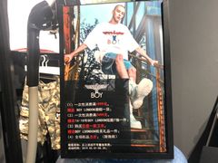 -BOYLONDON(南开大悦城店)