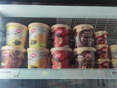 零售区-DQ·蛋糕·冰淇淋(周浦万达店)