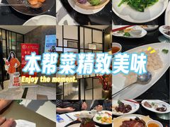 -忆家一宴(大木桥路旗舰店)