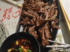 -老锦州串店(辽河街店)