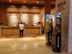 -明月山天沐温泉度假村