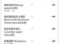 -Simple Yummy简单美味(上邦百汇城店)