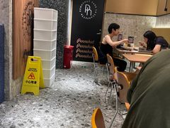 -Pennehut畔尼意面(合肥万象城店)