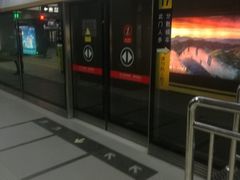 -平安里(地铁站)