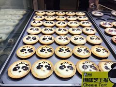 -潘达芝士挞(大悦城店)
