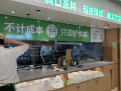 -甲乙饼·手工牛肉饼(东方广场店)