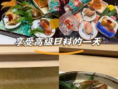 -鮨一日本料理(大中华店)