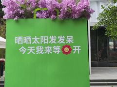 -日本风情街