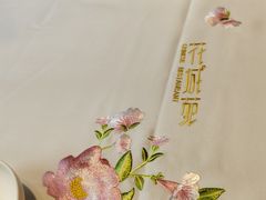 -花城苑广府菜(侨鑫店)