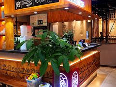 -鱼谦脆皮烤鱼(高新锦辉店)