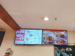 -武圣羊汤(手帕口店)