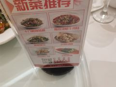 -渝信川菜(西单店)