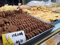 -爱德顺糕点食屋(利民道店)