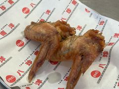 -PHO八珍南洋·越南牛肉粉(小榄店)