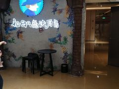 门面-祖母的魔法厨房(陆家嘴店)