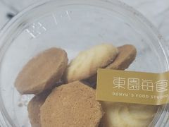 -东园小馆·早茶·淮扬小炒(三盛广场店)
