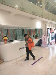 -石家庄苏亚美联臣医疗美容医院