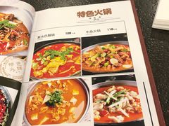 -湘肠香火锅店(团结湖店)