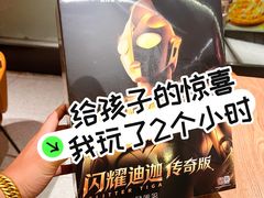 -必胜客(积水潭店)