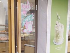 -津乐园(芥园道店)
