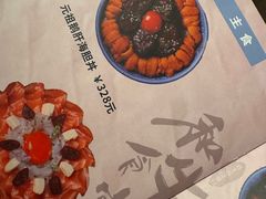 -和牛食堂•BISTRO(广州首店)