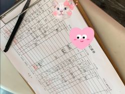 -百悦健康月子中心(祈悦店)